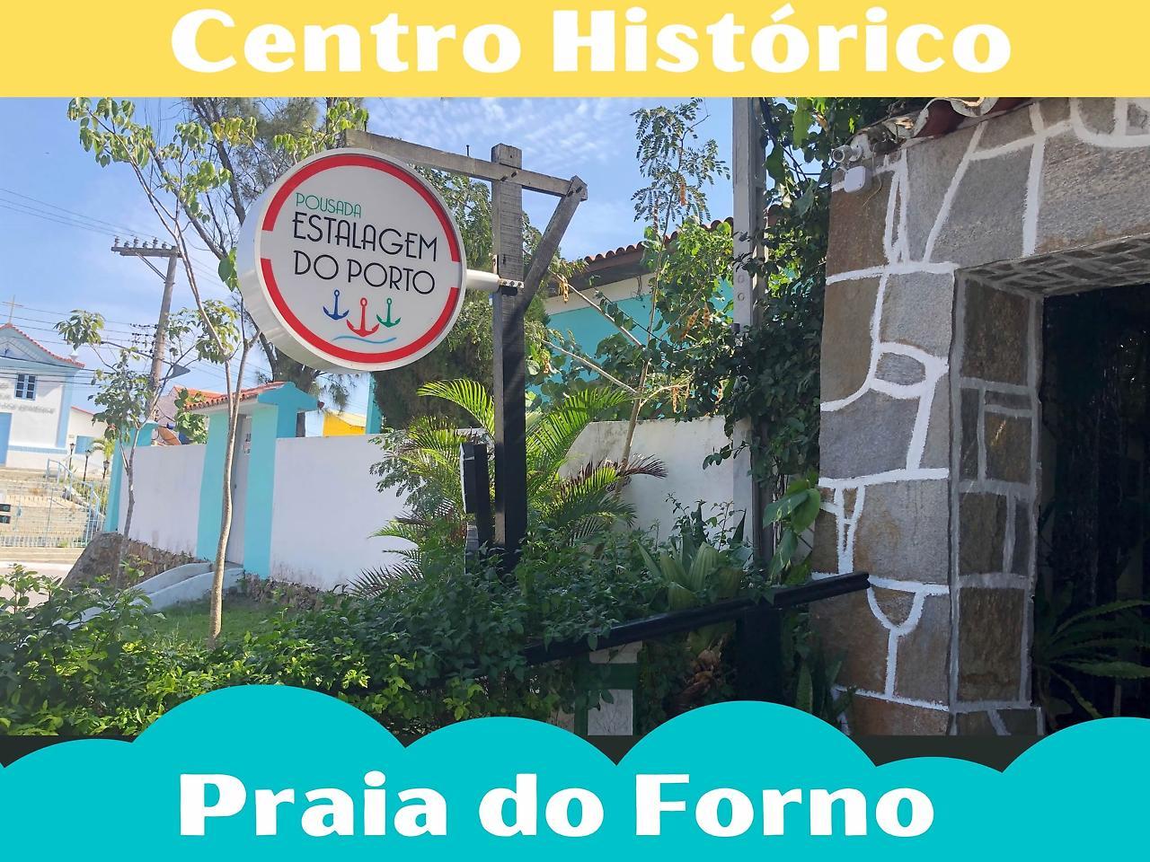 Pousada Estalagem Do Porto Arraial do Cabo Exterior photo